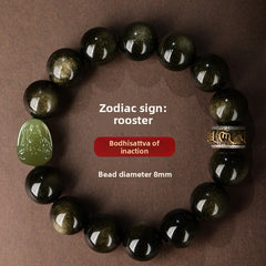 Serene Aegis – Obsidian & Hetian Jade Birth Buddha