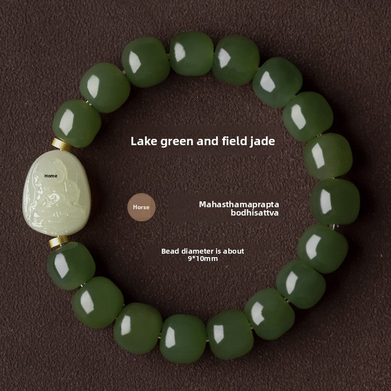 Stillwater Sanctuary — Hetian Jade
