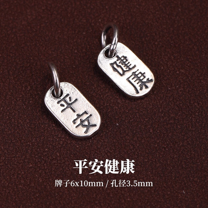 Relic Script Tags · 925 Silver