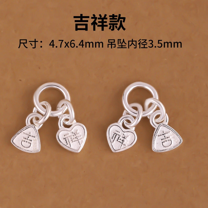 Relic Script Tags · 925 Silver