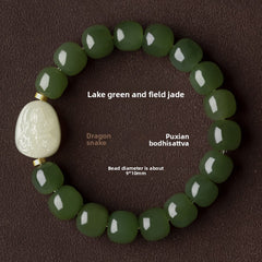 Stillwater Sanctuary — Hetian Jade