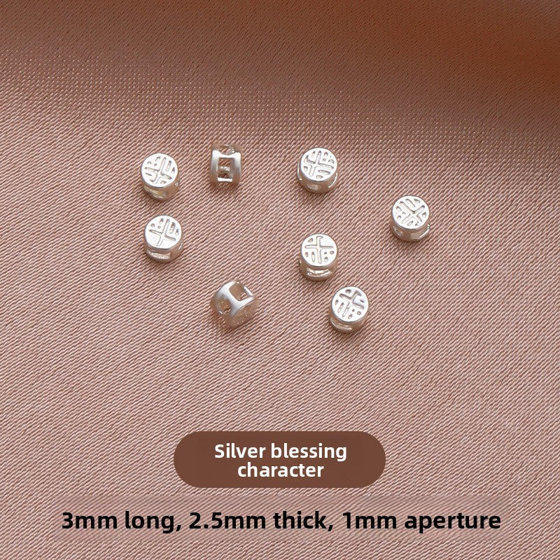 Lucky Grid · Silver-Plated Brass Spacer Beads (Fu & Coin Series)