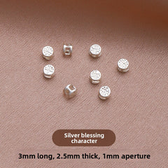 Lucky Grid · Silver-Plated Brass Spacer Beads (Fu & Coin Series)