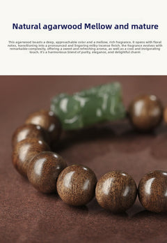 Hetian jade Pixiu charm with deep agarwood beads — Jade Guardian Bracelet