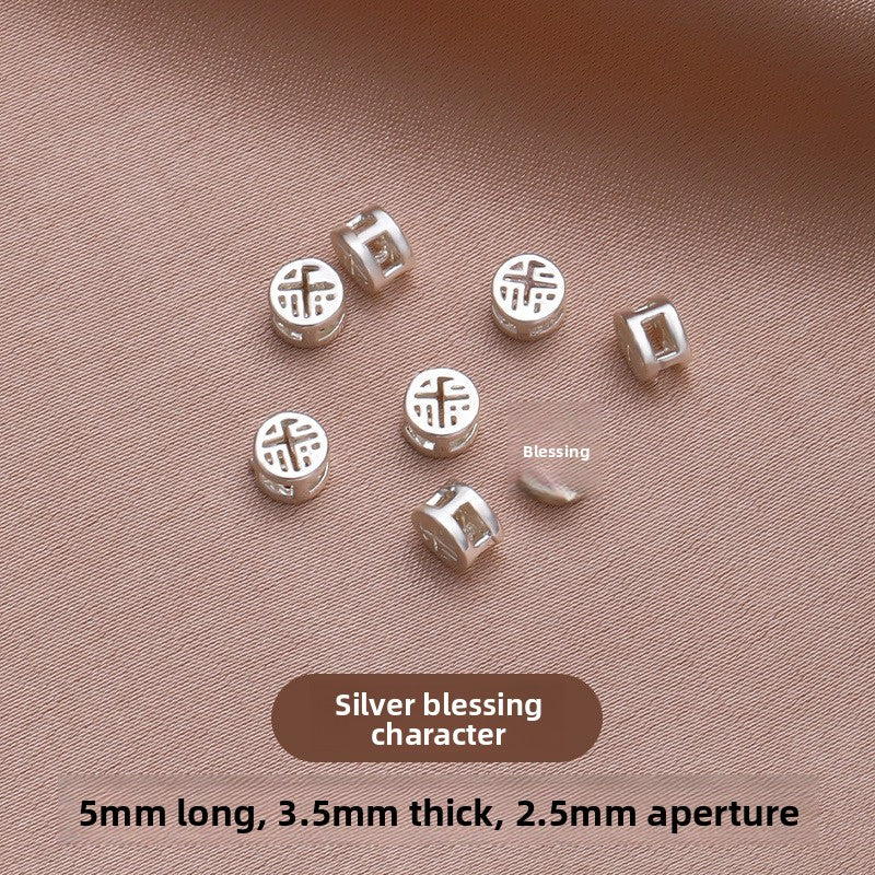 Lucky Grid · Silver-Plated Brass Spacer Beads (Fu & Coin Series)