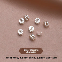 Lucky Grid · Silver-Plated Brass Spacer Beads (Fu & Coin Series)