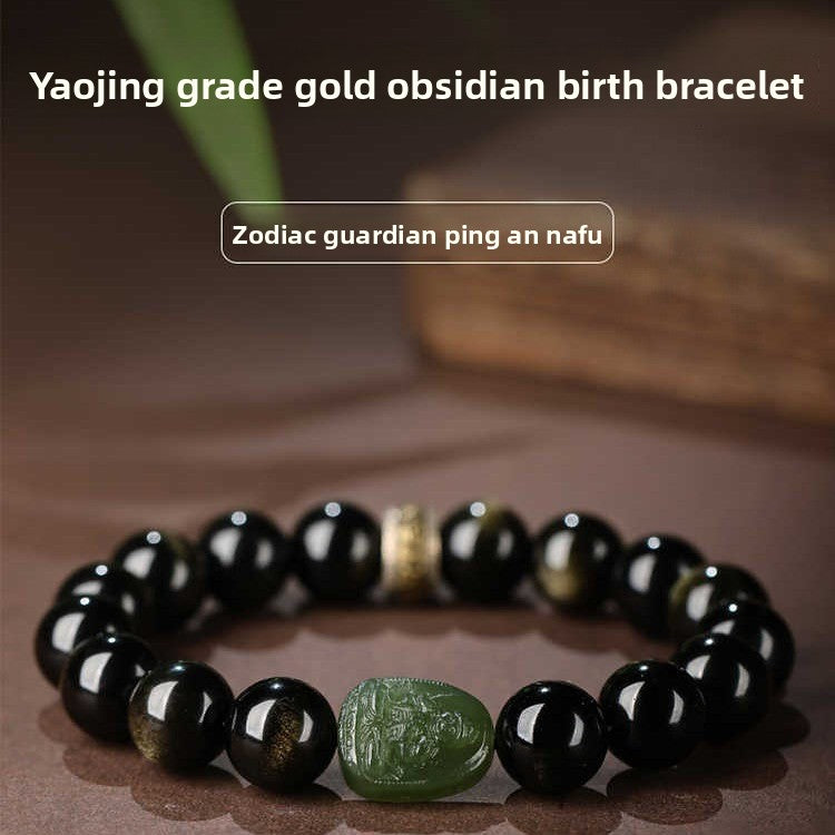 Serene Aegis – Obsidian & Hetian Jade Birth Buddha