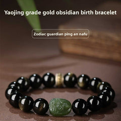 Serene Aegis – Obsidian & Hetian Jade Birth Buddha