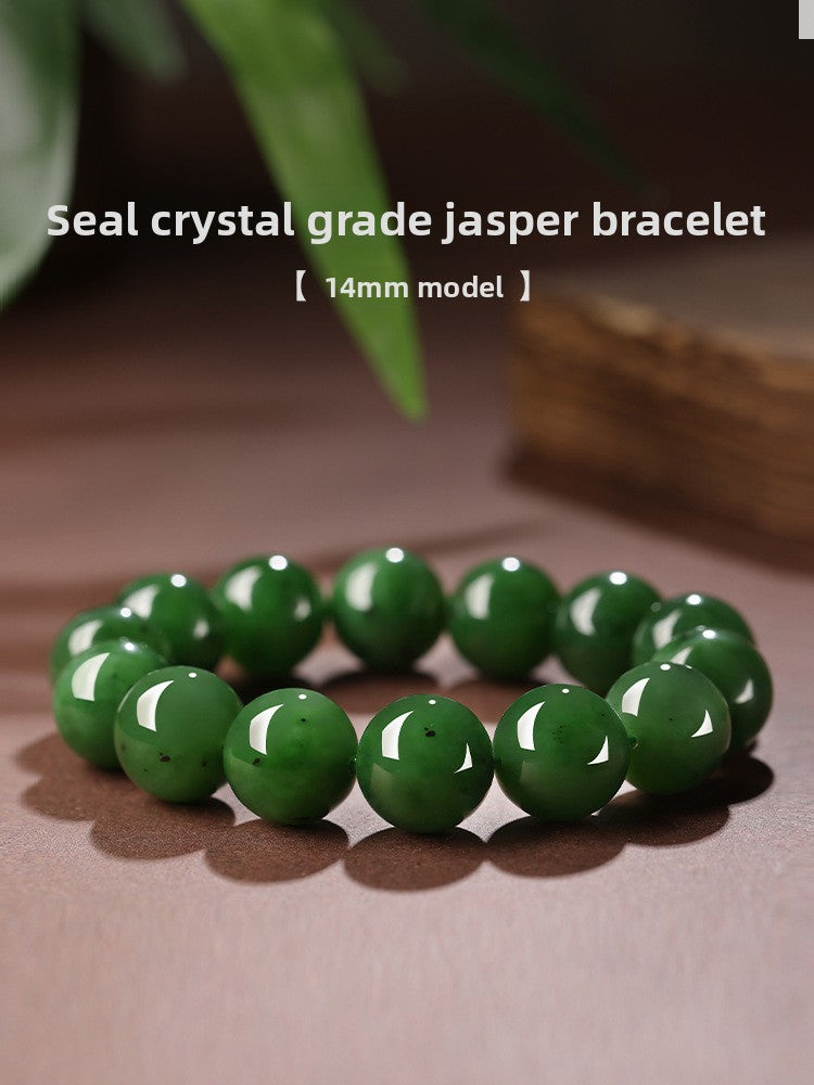 Deep green Hetian (nephrite) jade bracelet with polished round beads — Verdant Fortune Hetian Jade Bracelet.