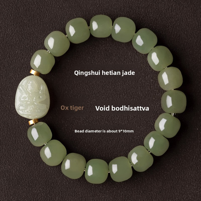 Stillwater Sanctuary — Hetian Jade