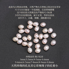 Spectrum Luster Freshwater Pearls