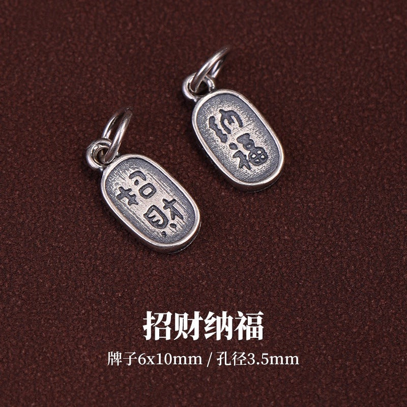 Relic Script Tags · 925 Silver