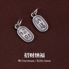 Relic Script Tags · 925 Silver