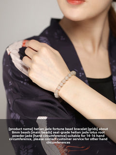 Trinity Harmony Hetian Jade Bead Bracelets Set