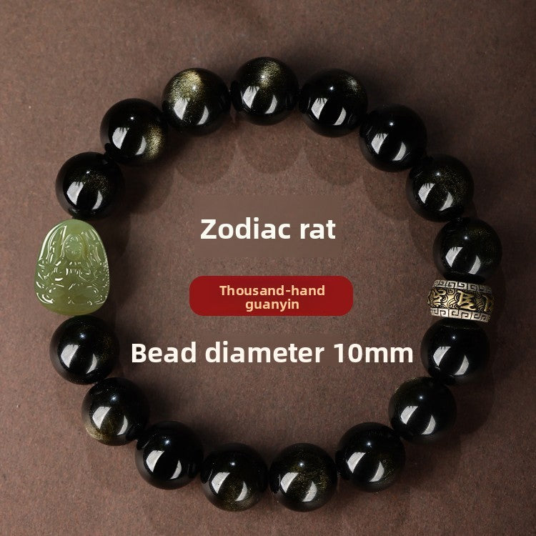 Serene Aegis – Obsidian & Hetian Jade Birth Buddha