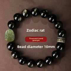Serene Aegis – Obsidian & Hetian Jade Birth Buddha