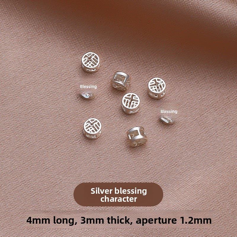 Lucky Grid · Silver-Plated Brass Spacer Beads (Fu & Coin Series)