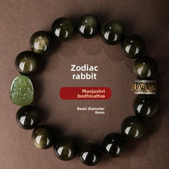 Serene Aegis – Obsidian & Hetian Jade Birth Buddha