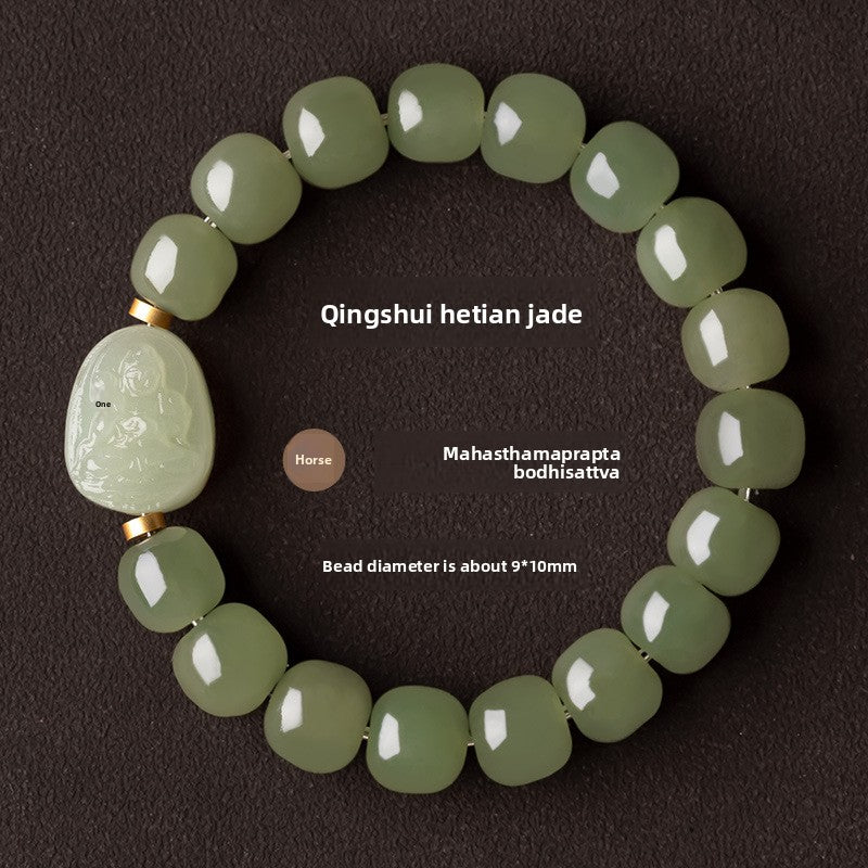 Stillwater Sanctuary — Hetian Jade