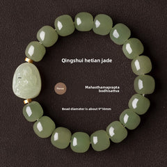 Stillwater Sanctuary — Hetian Jade