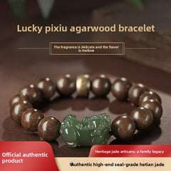 Hetian jade Pixiu charm with deep agarwood beads — Jade Guardian Bracelet