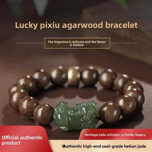 Hetian jade Pixiu charm with deep agarwood beads — Jade Guardian Bracelet