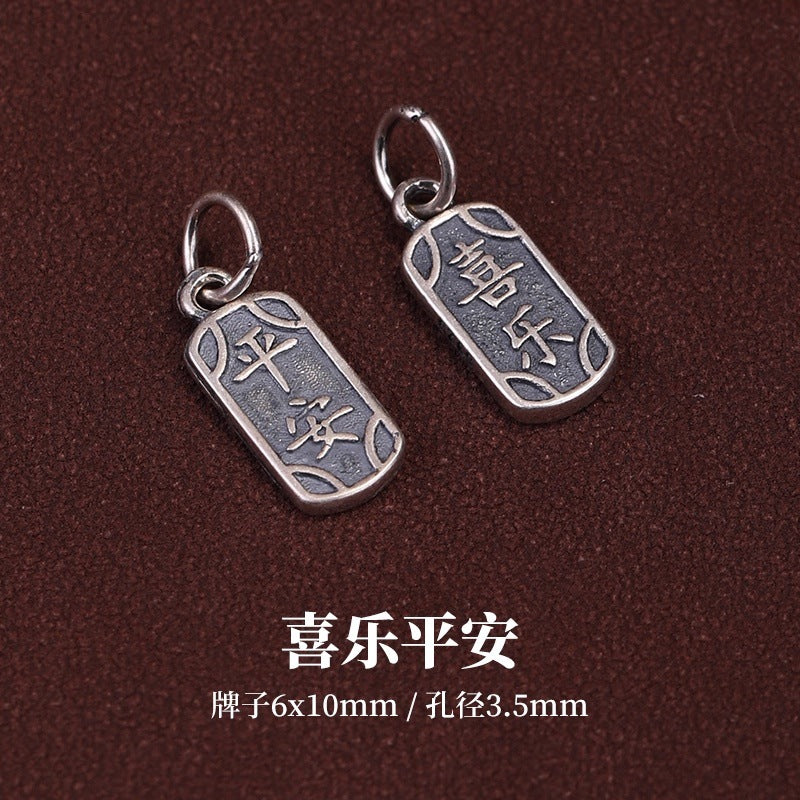 Relic Script Tags · 925 Silver