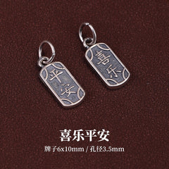 Relic Script Tags · 925 Silver