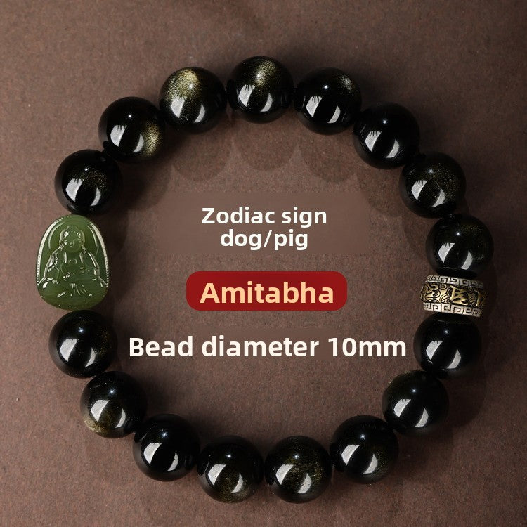 Serene Aegis – Obsidian & Hetian Jade Birth Buddha
