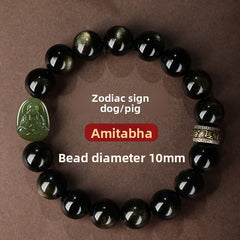 Serene Aegis – Obsidian & Hetian Jade Birth Buddha