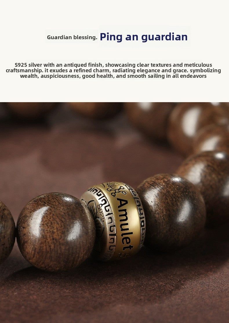 Hetian jade Pixiu charm with deep agarwood beads — Jade Guardian Bracelet