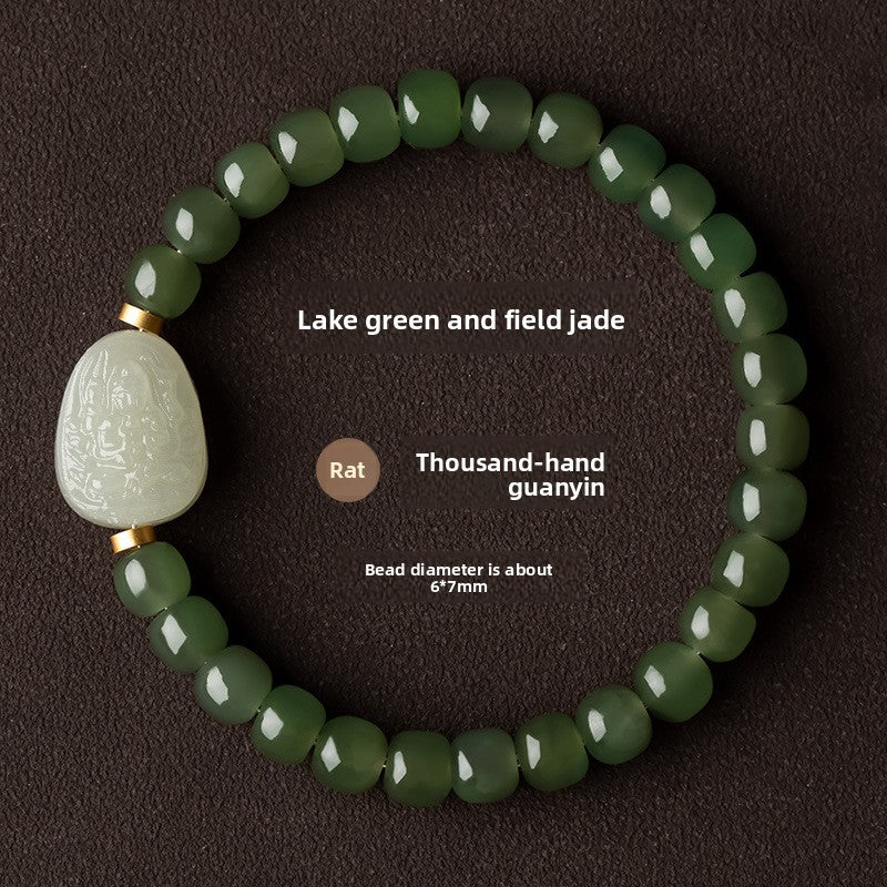 Stillwater Sanctuary — Hetian Jade