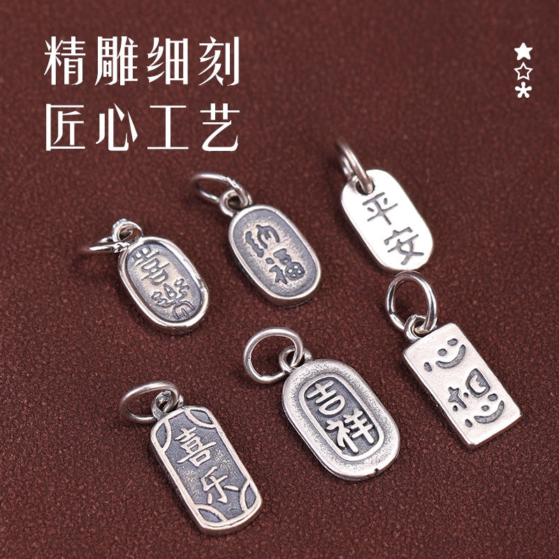 Relic Script Tags · 925 Silver