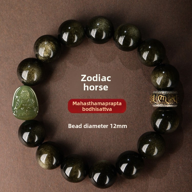 Serene Aegis – Obsidian & Hetian Jade Birth Buddha