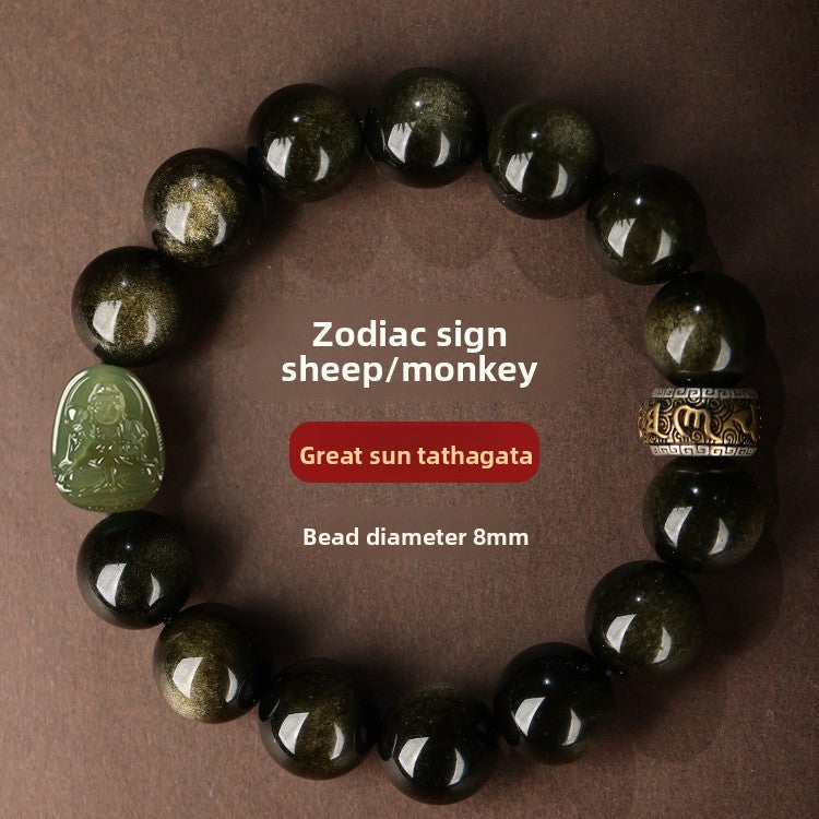 Serene Aegis – Obsidian & Hetian Jade Birth Buddha